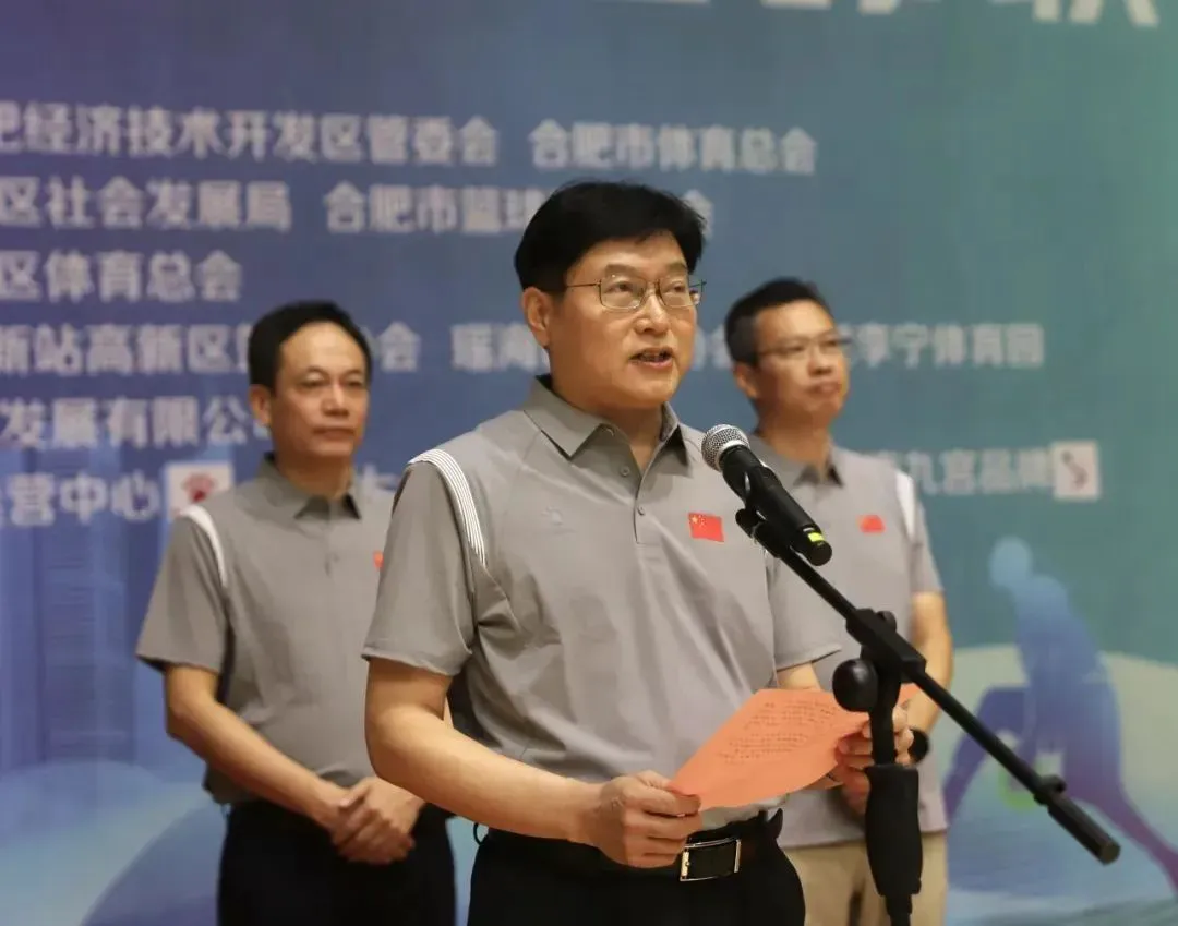 篮球训练教案和进度表_1